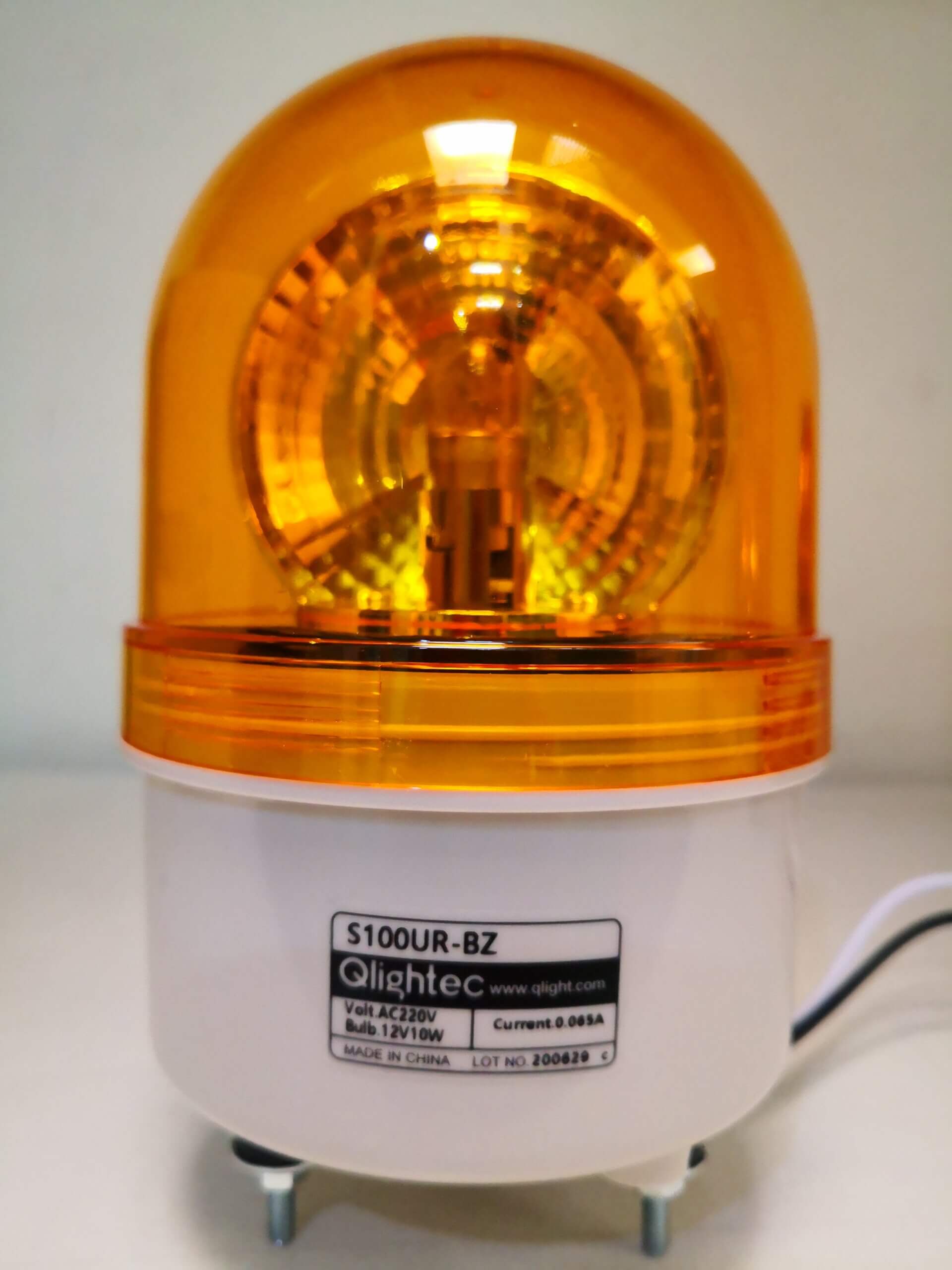 Qlight : S100UR Light (Blub & LED) - Dome type